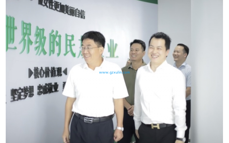 總投資20億元的雪玲妃化妝品項目落戶永修